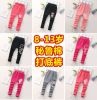 Pantalon fille - Ref 2062126