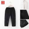Pantalon fille pantalon en tissu ajouré - Ref 2062128