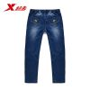 Pantalon fille XTEP - Ref 2062143
