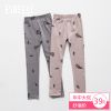 Pantalon fille ESBEELI - Ref 2062156