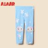  Pantalon fille ALAAR - Ref 2062221