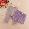 Pantalon fille NAME IT - Ref 2062238