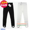Pantalon fille guêtres - Ref 2062256