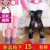 Pantalon fille THREE SHEEPS HOME - Ref 2062263