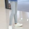  Pantalon fille en coton - Ref 2062273