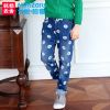 Pantalon fille MINIZARU - Ref 2062280