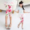 Pantalon fille en Toile de coton - Ref 2062328