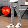  Pantalon fille en coton - Ref 2062336