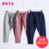 Pantalon fille MIQIDIDA en mélange - Ref 2062342