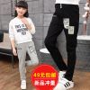 Pantalon fille en Toile de coton - Ref 2062352