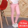Pantalon fille YAOKAI en CVC - Ref 2062389
