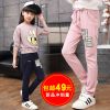 Pantalon fille en CVC - Ref 2062397
