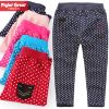 Pantalon fille XZXDD - Ref 2062429