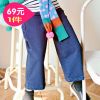 Pantalon fille TITE - Ref 2062443