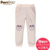 Pantalon fille PAW IN - Ref 2062452