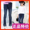 Pantalon fille en toile - Ref 2062473