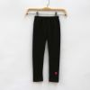 Pantalon fille en Toile de coton - Ref 2062497