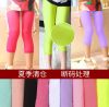Pantalon fille en polyester - Ref 2062509