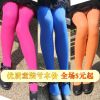 Pantalon fille - Ref 2062666