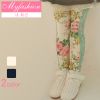 Pantalon fille - Ref 2062673