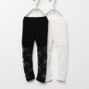  Pantalon fille - Ref 2062806