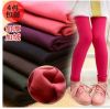 Pantalon fille - Ref 2063027