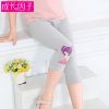 Pantalon fille en coton - Ref 2063141
