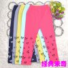 Pantalon fille - Ref 2063176