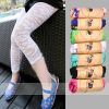 Pantalon fille épissage net de fil - Ref 2063205