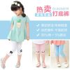 Pantalon fille BEICHEN BABY - Ref 2063243