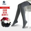 Pantalon fille LAPONEE - Ref 2063327
