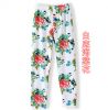  Pantalon fille - Ref 2063329