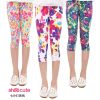 Pantalon fille SHEECUTE en polyester - Ref 2063427