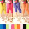 Pantalon fille ZRVD - Ref 2063487