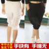 Pantalon fille en CVC - Ref 2063525