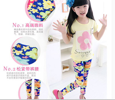 Pantalon fille - Ref 2063768