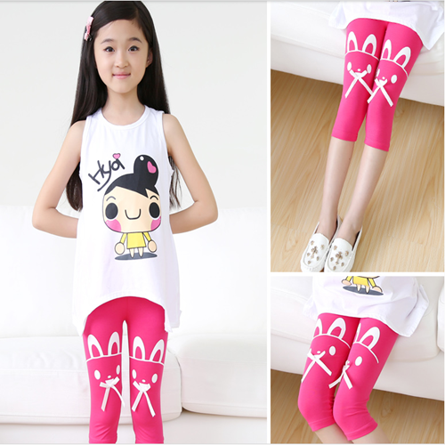 Pantalon fille - Ref 2063770