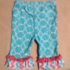 Pantalon fille - Ref 2063857
