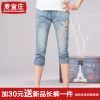  Pantalon fille en toile - Ref 2063972