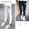 Pantalon fille - Ref 2063975