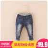Pantalon fille en toile - Ref 2063993