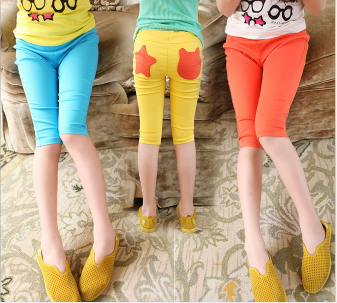 Pantalon fille - Ref 2064099