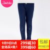 Pantalon fille DEESHA - Ref 2064475