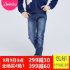 Pantalon fille DEESHA - Ref 2064520