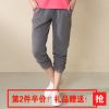 Pantalon fille JOY DISCOVERY - Ref 2064685