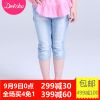 Pantalon fille DEESHA - Ref 2064750