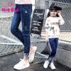  Pantalon fille en toile - Ref 2064783