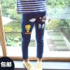 Pantalon fille NNGZ - Ref 2064810
