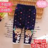 Pantalon fille - Ref 2064830