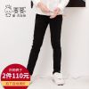  Pantalon fille en mélange - Ref 2064836